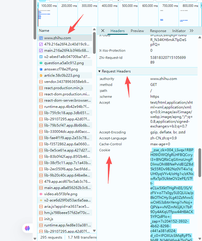 Chrome：在Request Headers中找到Cookie并右键复制全部